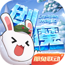 刘宇宁红包